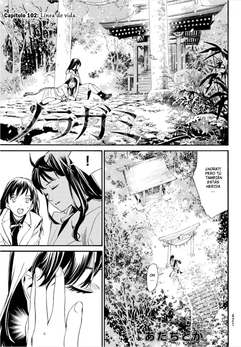 Read Noragami_ Stray God (es) Manga Online
