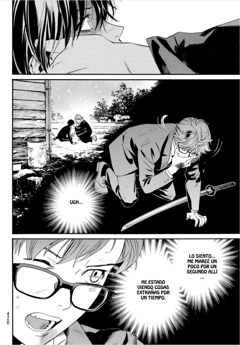 Read Noragami_ Stray God (es) Manga Online