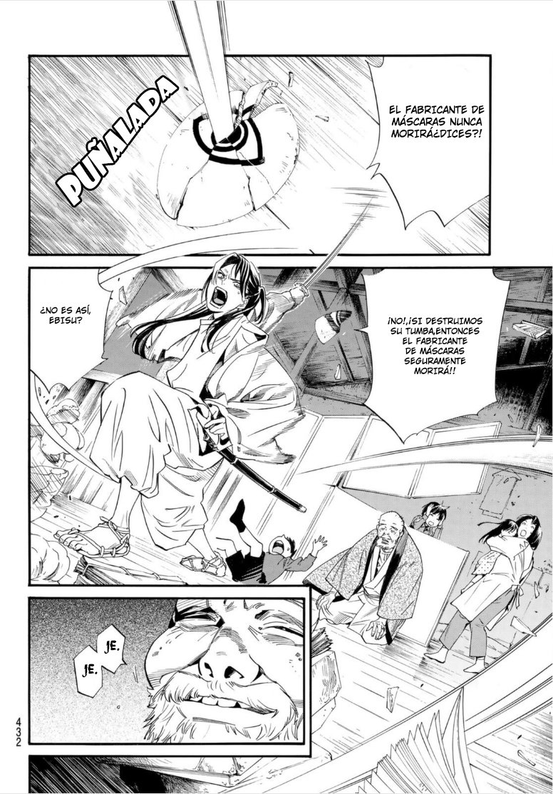 Read Noragami_ Stray God (es) Manga Online