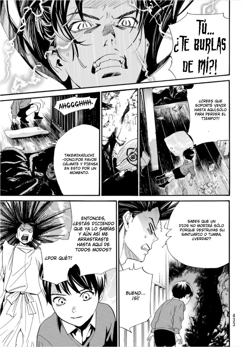 Read Noragami_ Stray God (es) Manga Online