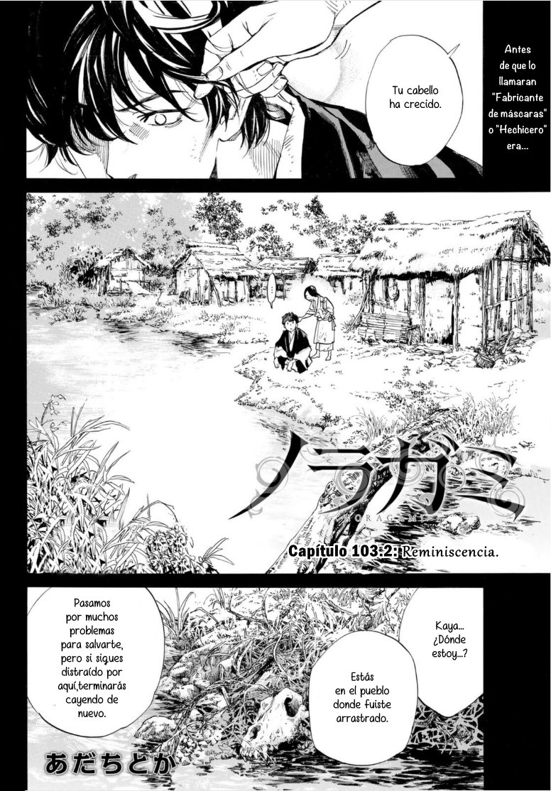 Read Noragami_ Stray God (es) Manga Online