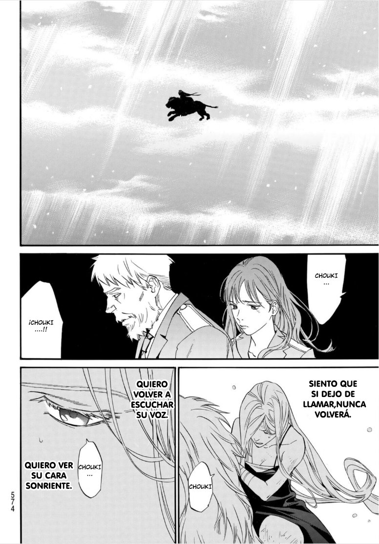 Read Noragami_ Stray God (es) Manga Online