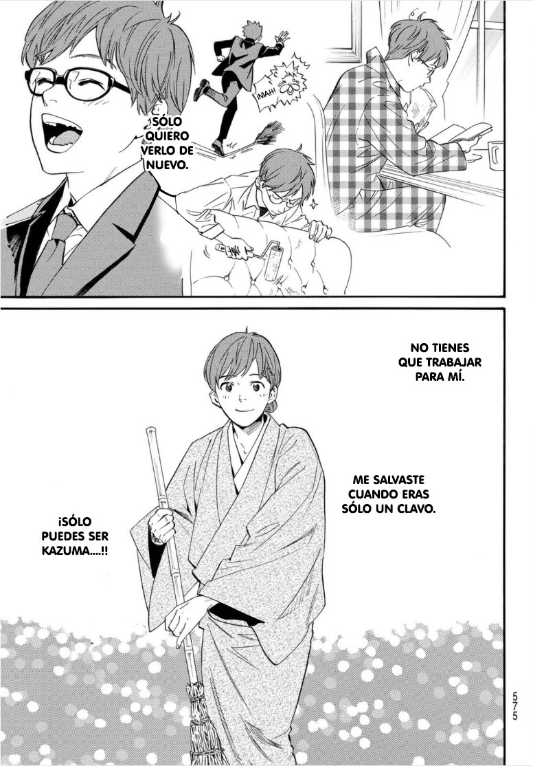 Read Noragami_ Stray God (es) Manga Online