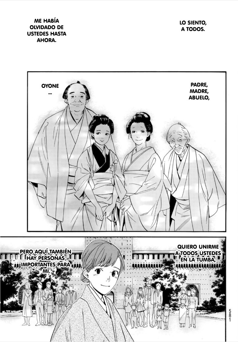 Read Noragami_ Stray God (es) Manga Online