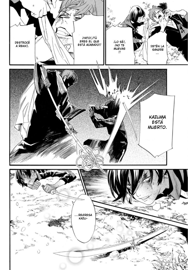 Read Noragami_ Stray God (es) Manga Online