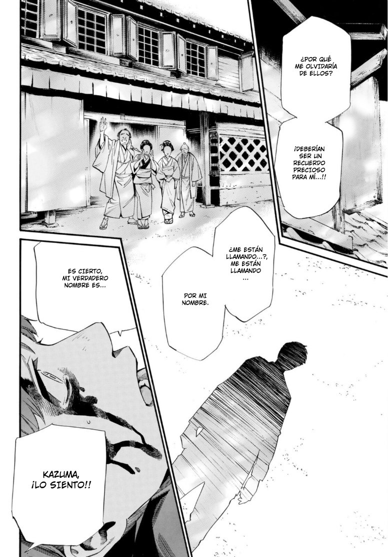 Read Noragami_ Stray God (es) Manga Online