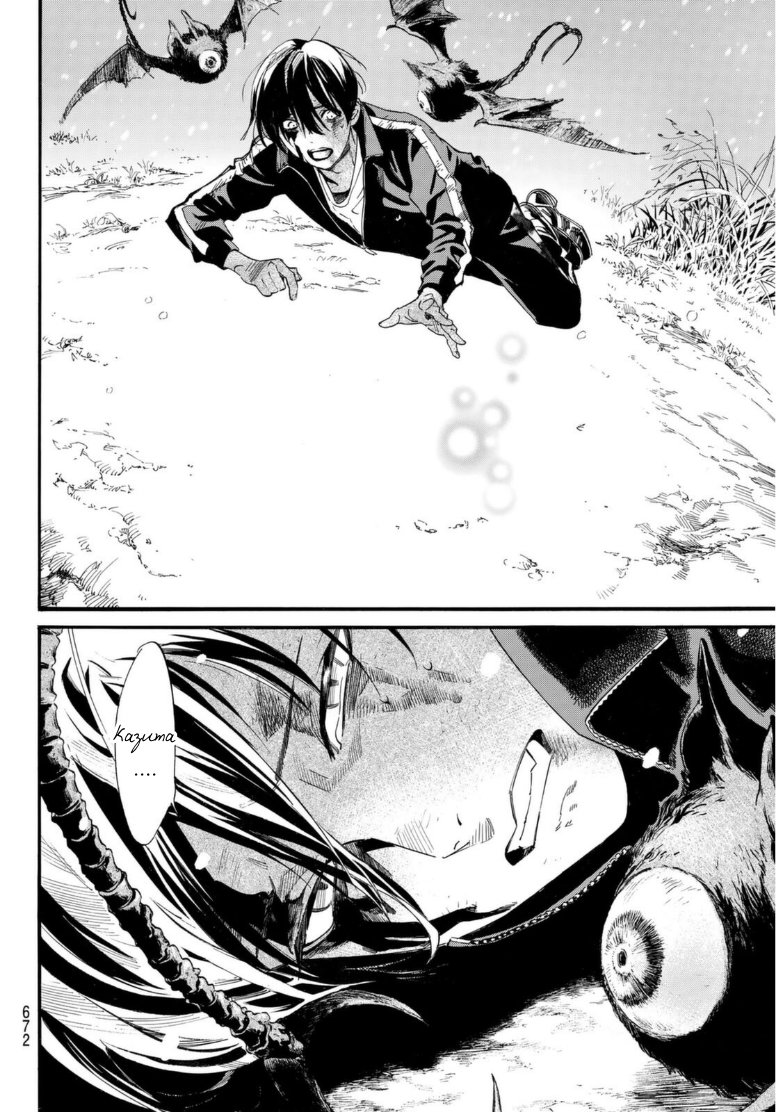 Read Noragami_ Stray God (es) Manga Online