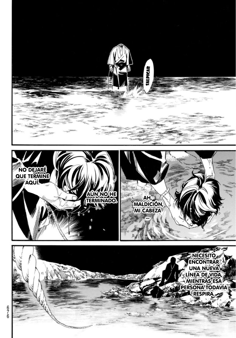 Read Noragami_ Stray God (es) Manga Online