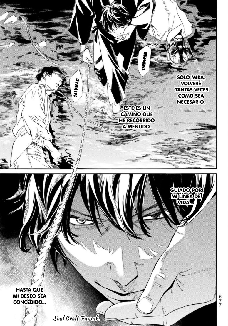 Read Noragami_ Stray God (es) Manga Online