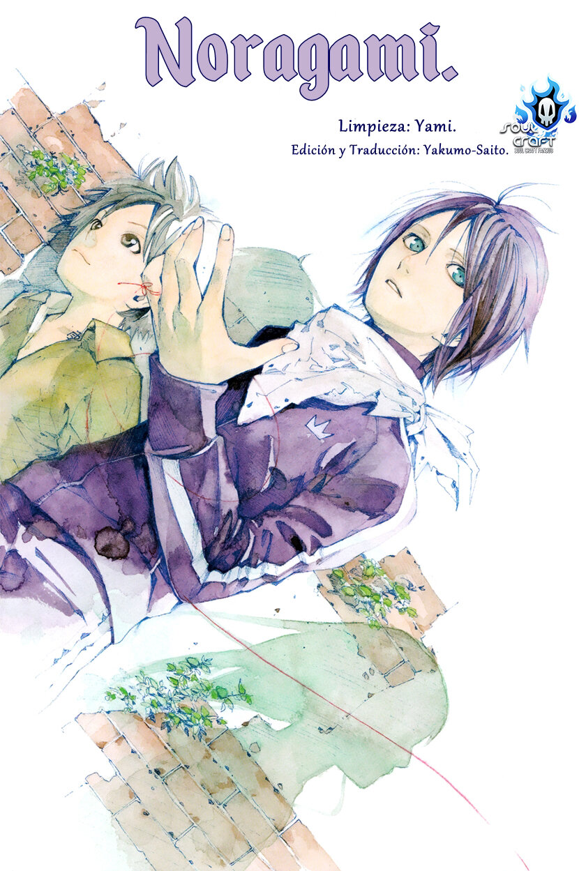 Read Noragami_ Stray God (es) Manga Online