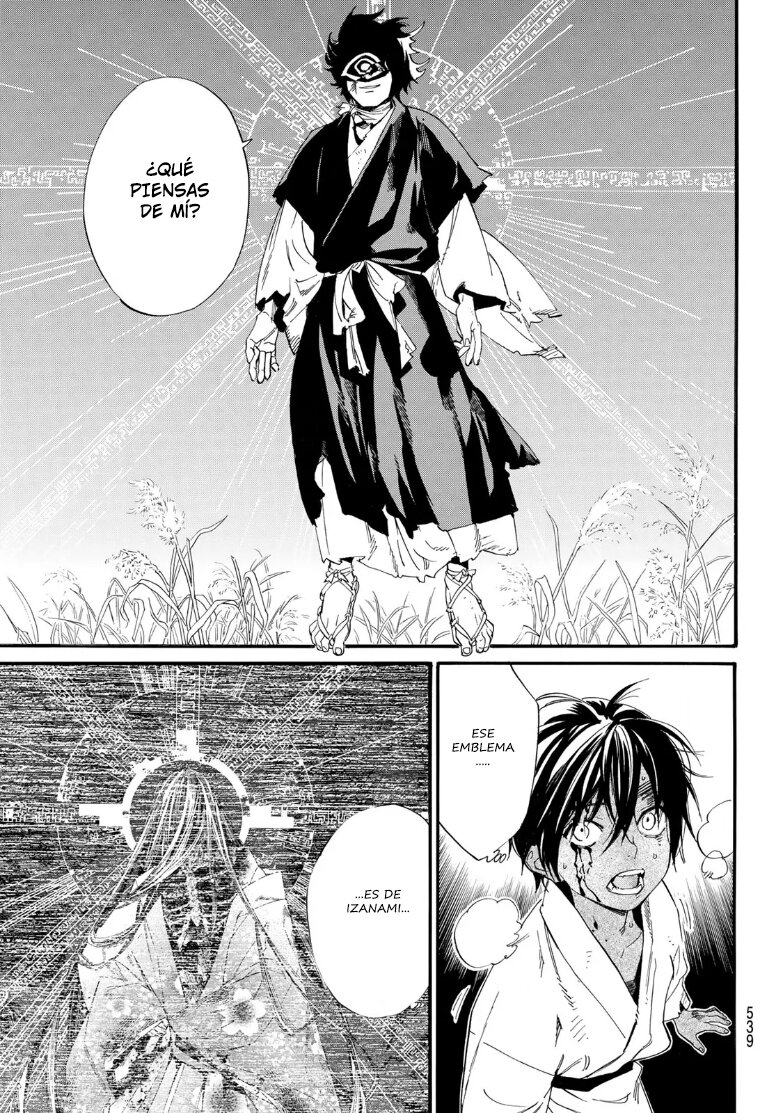 Read Noragami_ Stray God (es) Manga Online