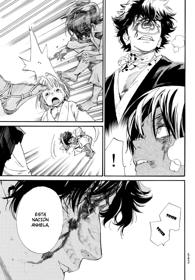 Read Noragami_ Stray God (es) Manga Online