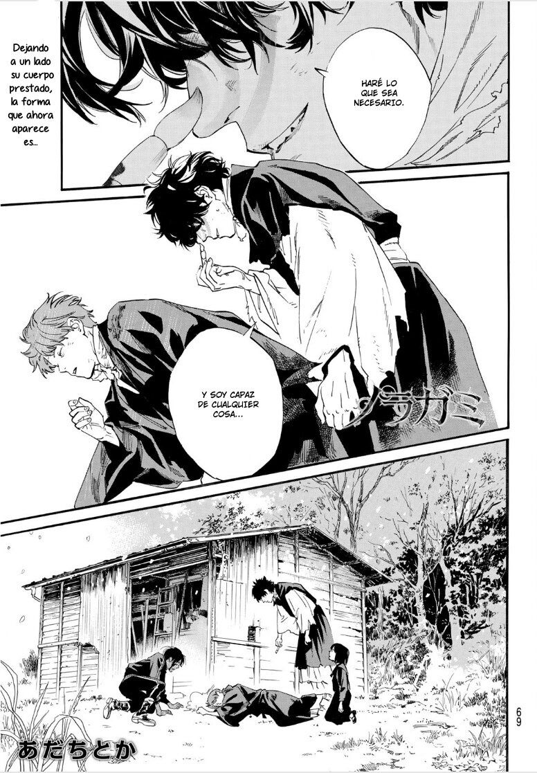 Read Noragami_ Stray God (es) Manga Online