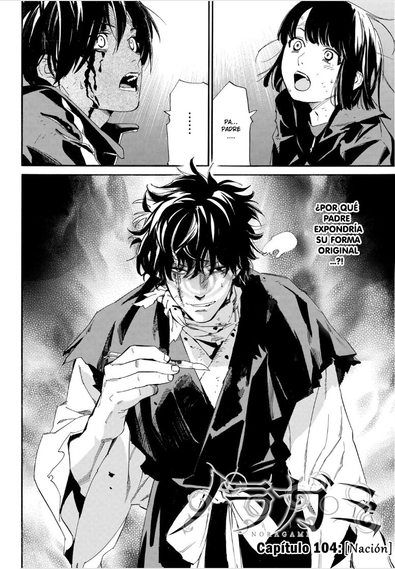 Read Noragami_ Stray God (es) Manga Online