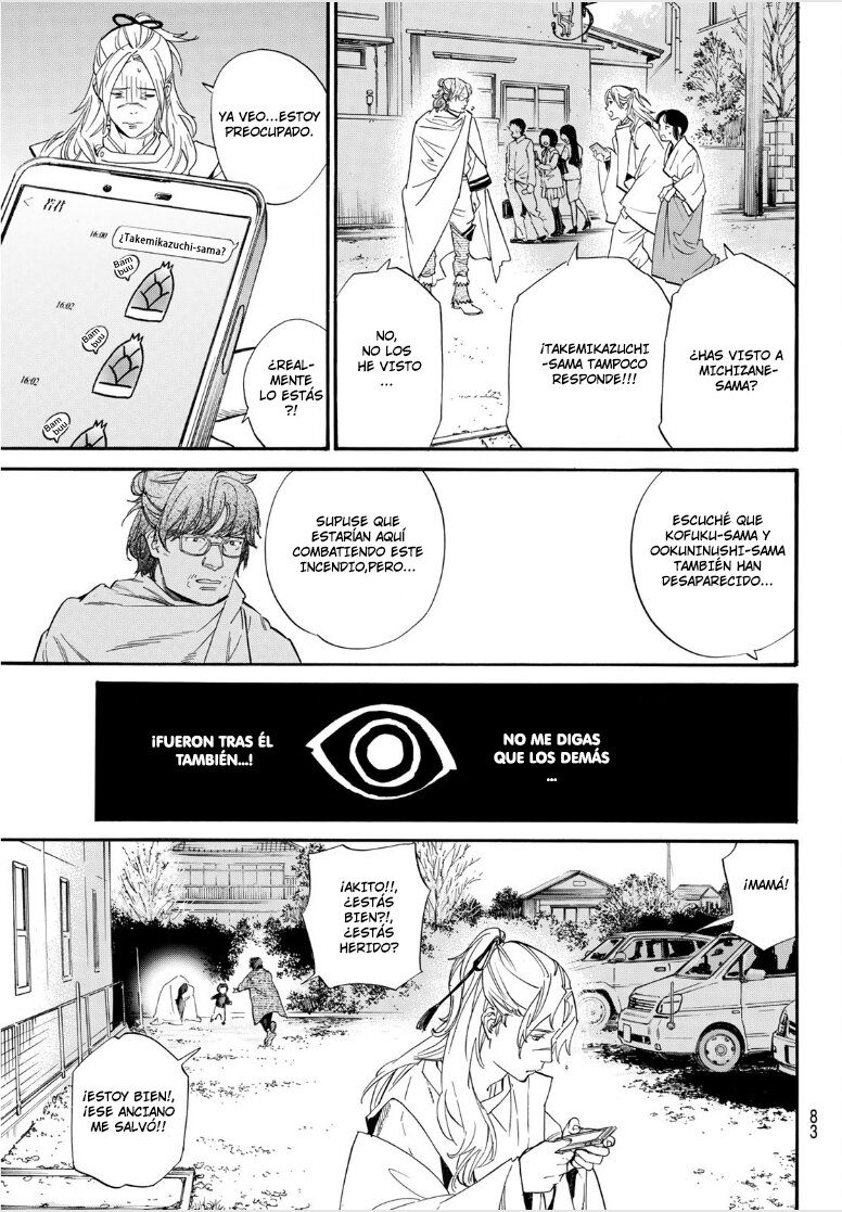 Read Noragami_ Stray God (es) Manga Online