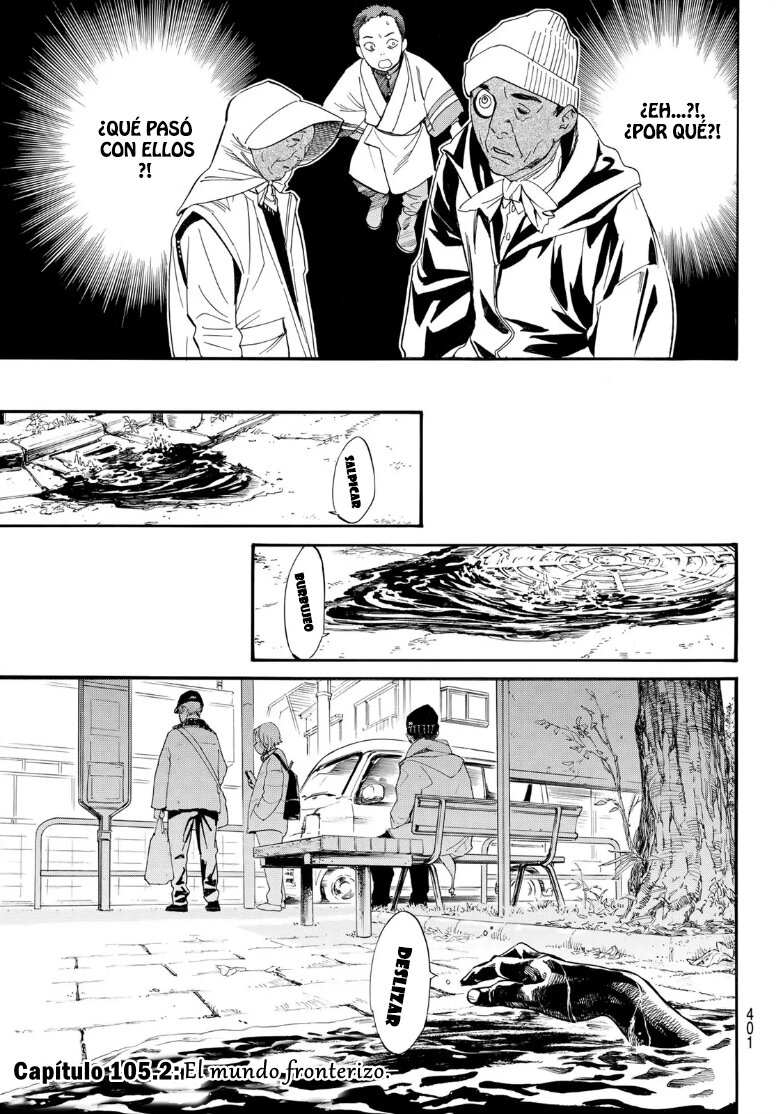 Read Noragami_ Stray God (es) Manga Online