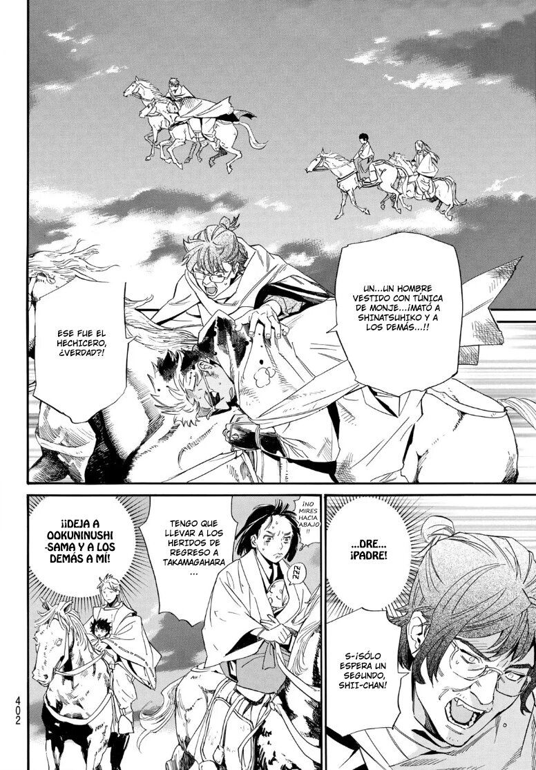 Read Noragami_ Stray God (es) Manga Online