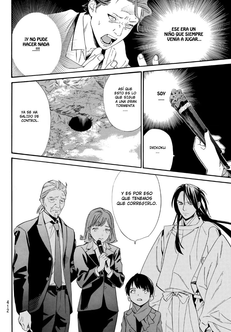 Read Noragami_ Stray God (es) Manga Online