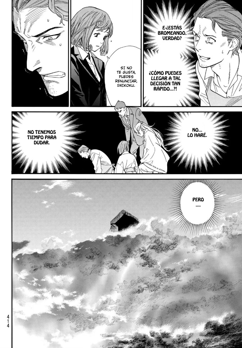 Read Noragami_ Stray God (es) Manga Online