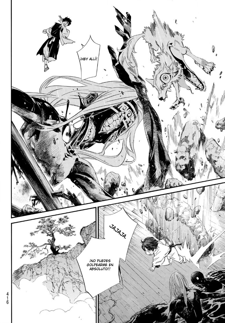 Read Noragami_ Stray God (es) Manga Online