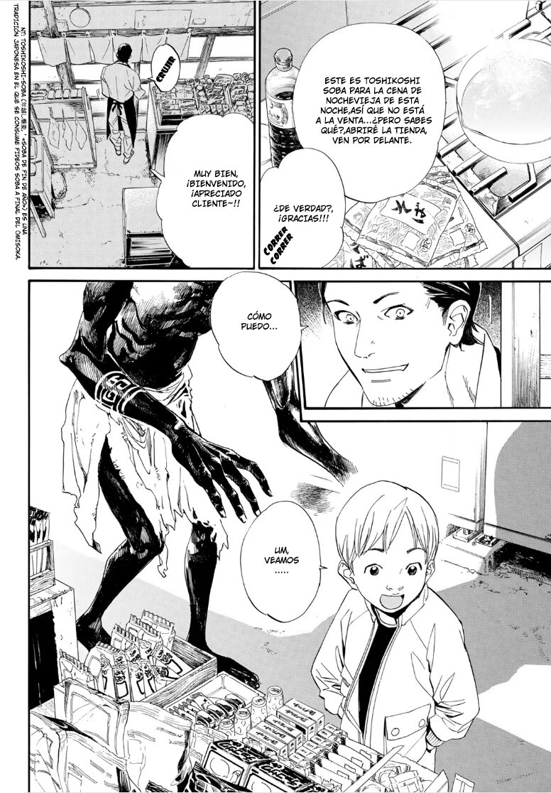 Read Noragami_ Stray God (es) Manga Online