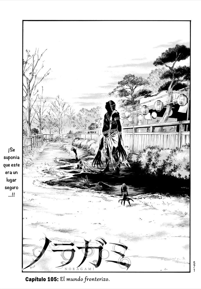 Read Noragami_ Stray God (es) Manga Online