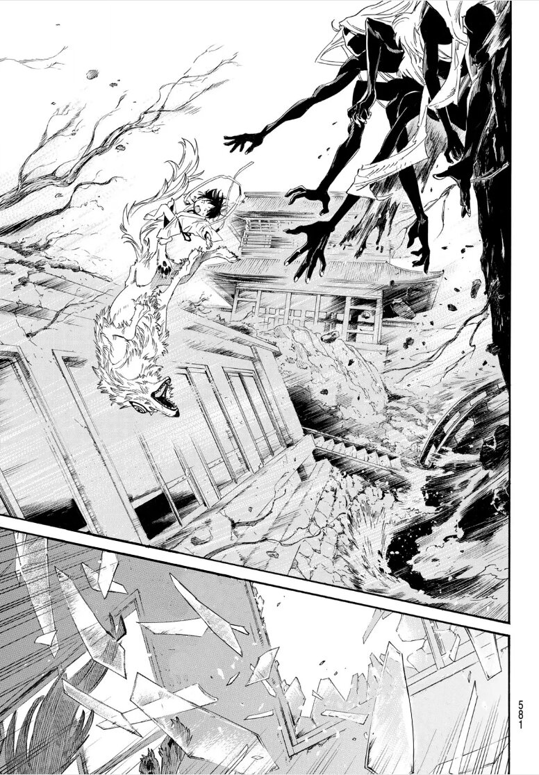 Read Noragami_ Stray God (es) Manga Online