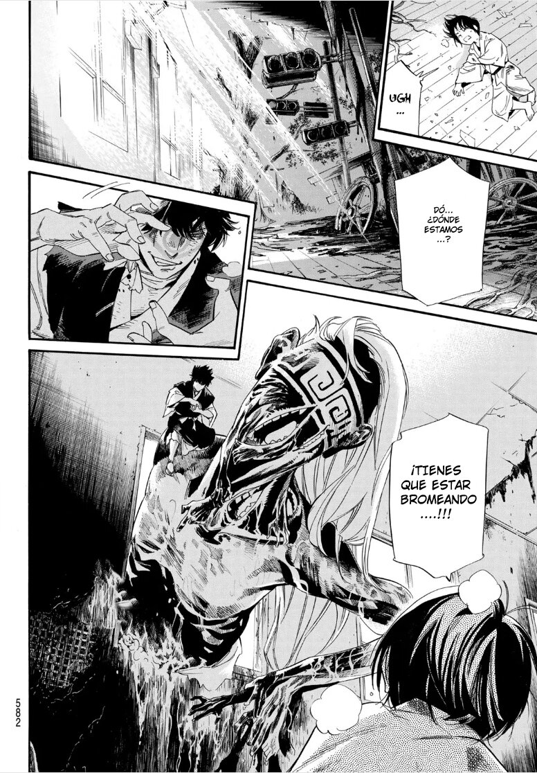 Read Noragami_ Stray God (es) Manga Online