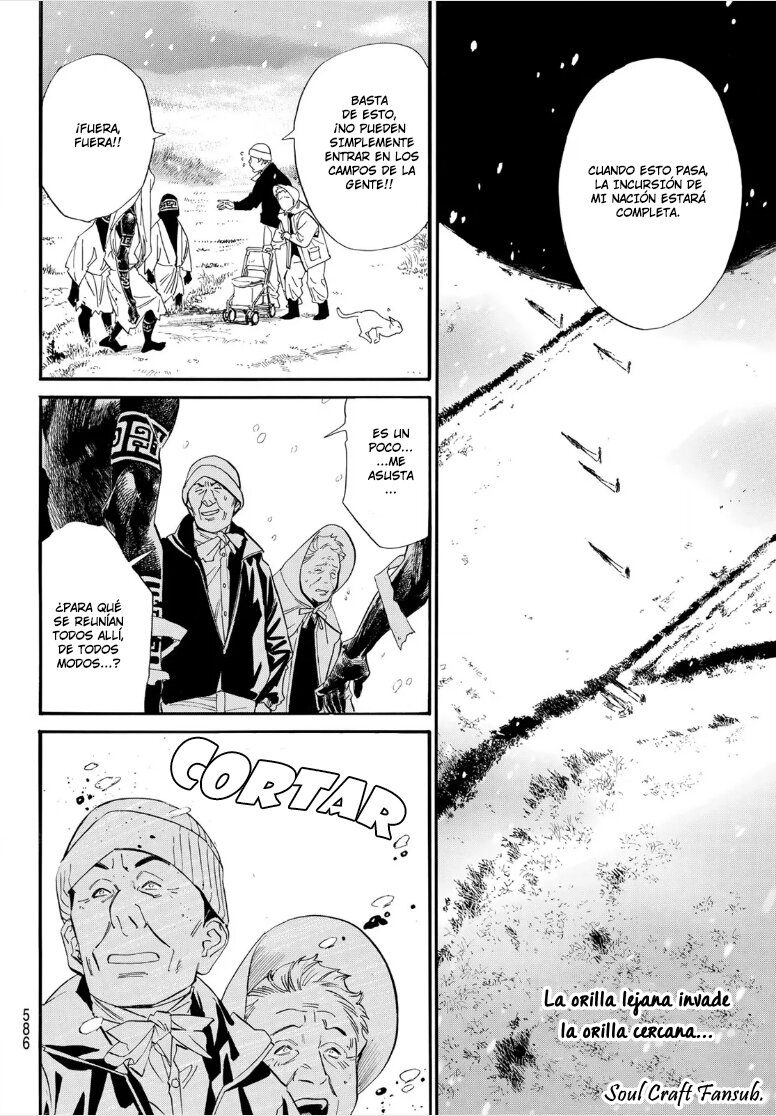 Read Noragami_ Stray God (es) Manga Online