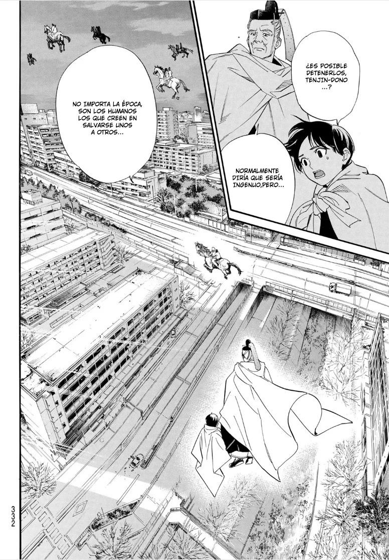 Read Noragami_ Stray God (es) Manga Online