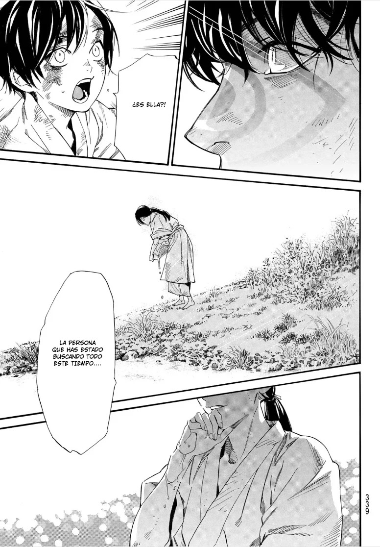 Read Noragami_ Stray God (es) Manga Online