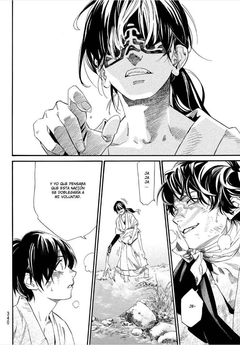 Read Noragami_ Stray God (es) Manga Online