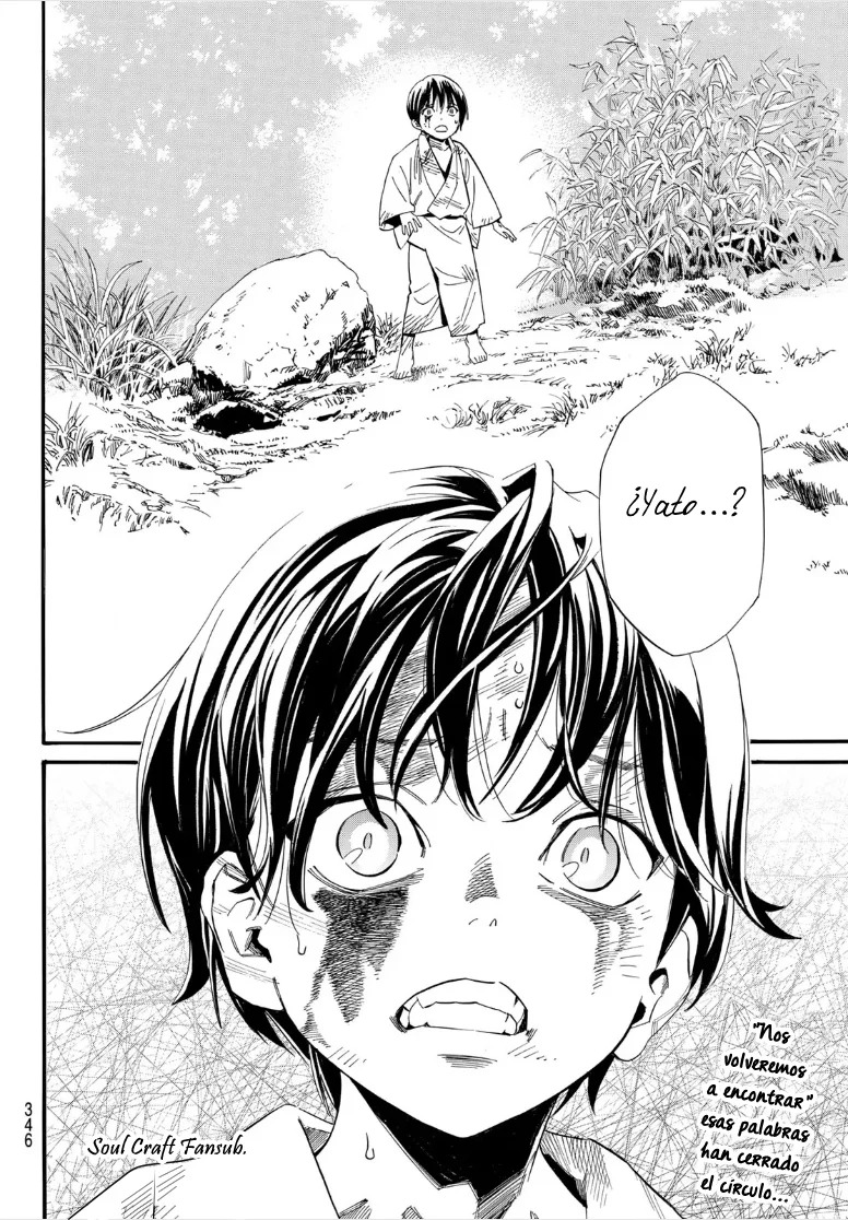 Read Noragami_ Stray God (es) Manga Online