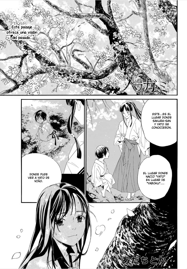 Read Noragami_ Stray God (es) Manga Online