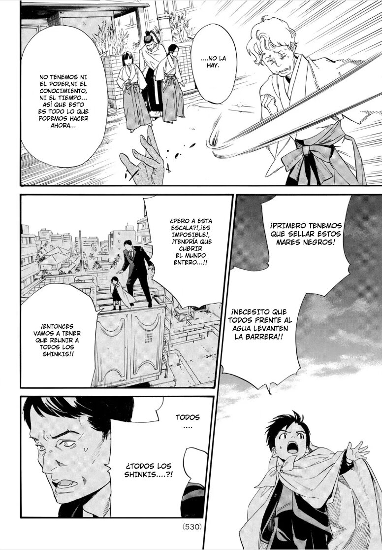 Read Noragami_ Stray God (es) Manga Online