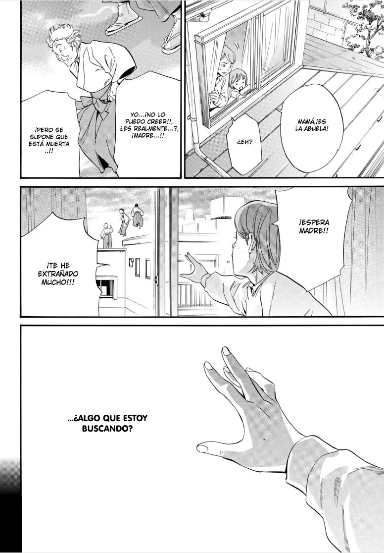 Read Noragami_ Stray God (es) Manga Online