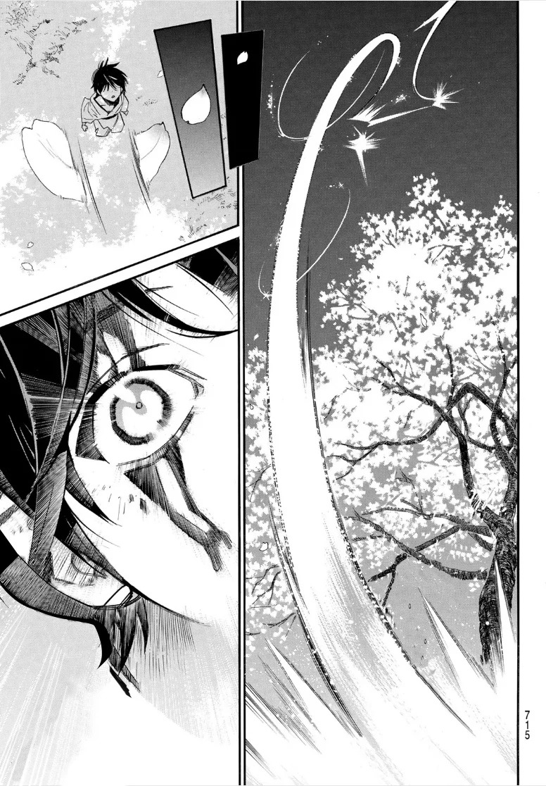 Read Noragami_ Stray God (es) Manga Online