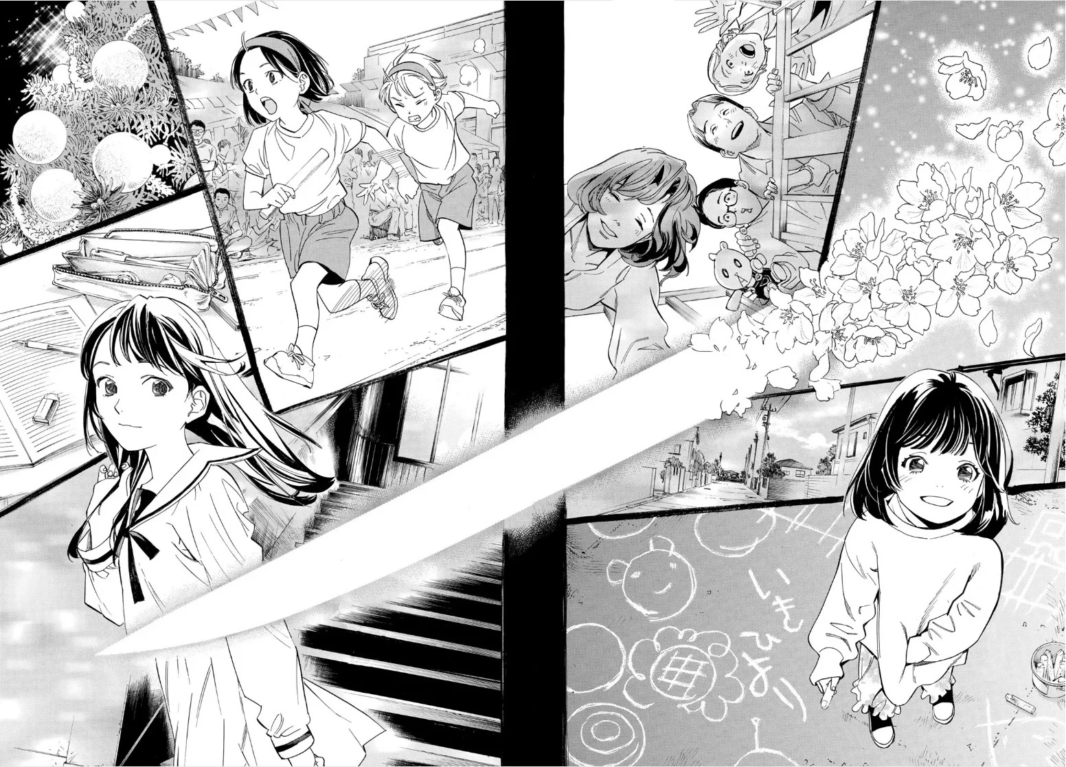 Read Noragami_ Stray God (es) Manga Online