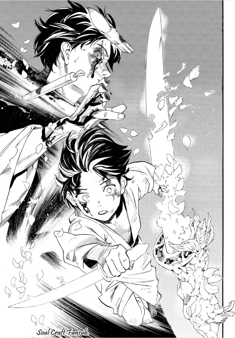 Read Noragami_ Stray God (es) Manga Online