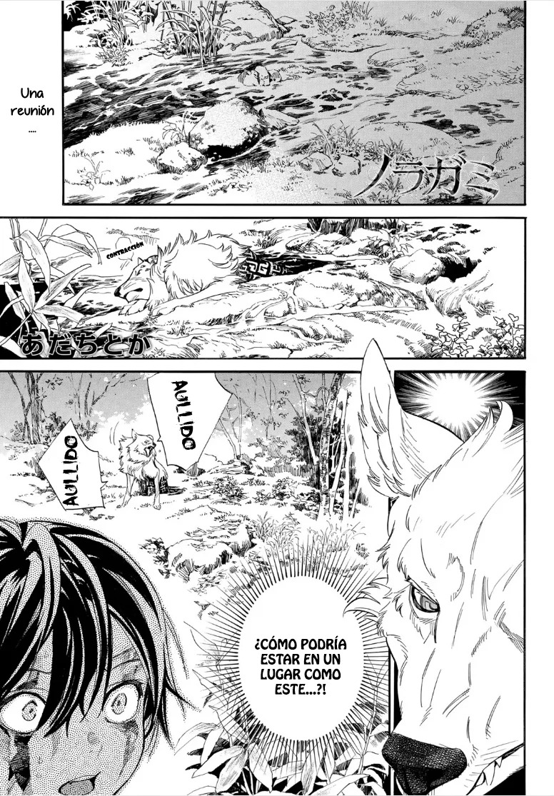Read Noragami_ Stray God (es) Manga Online