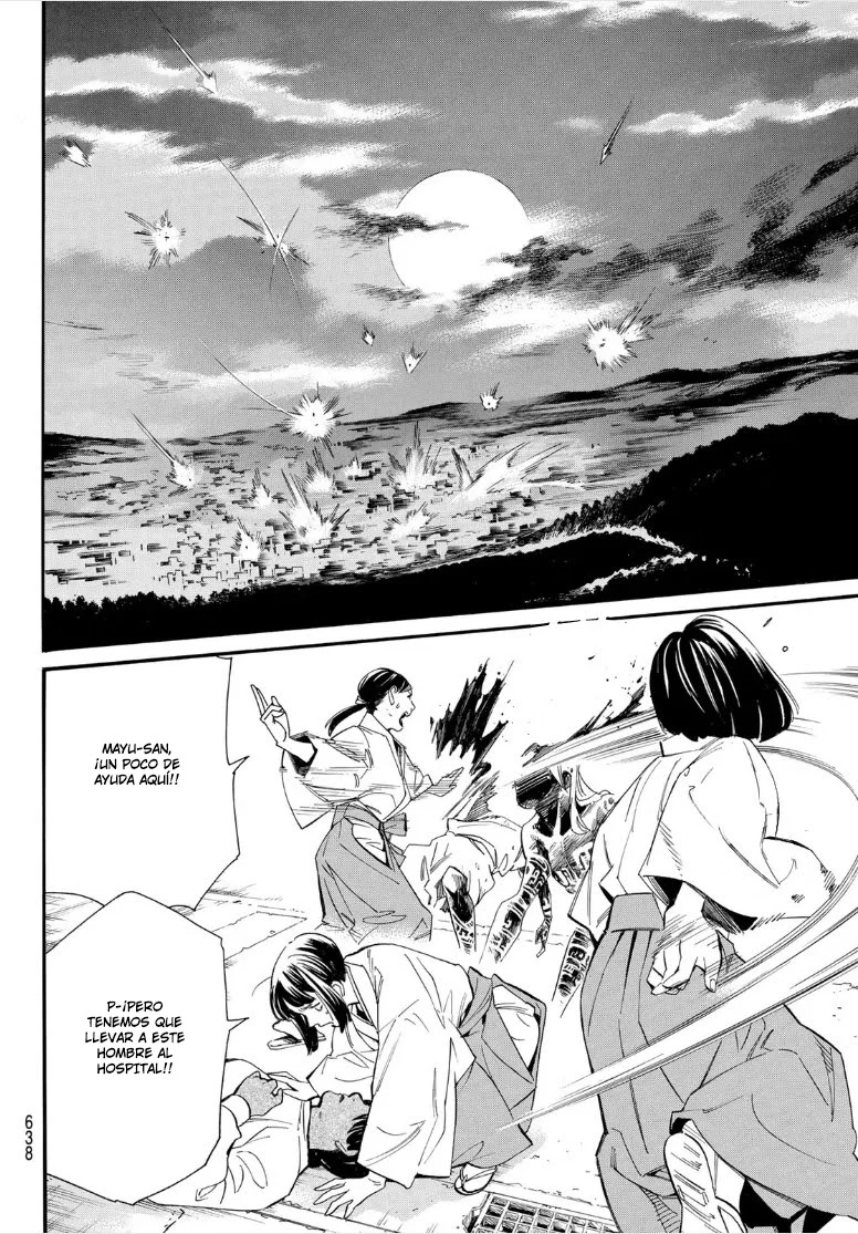 Read Noragami_ Stray God (es) Manga Online