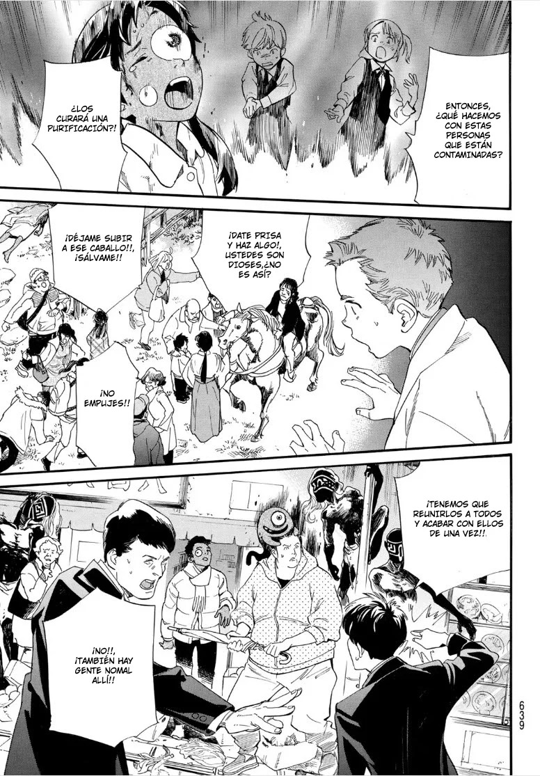 Read Noragami_ Stray God (es) Manga Online