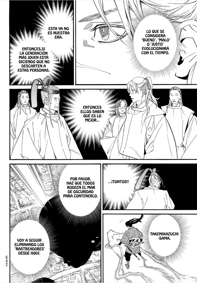 Read Noragami_ Stray God (es) Manga Online