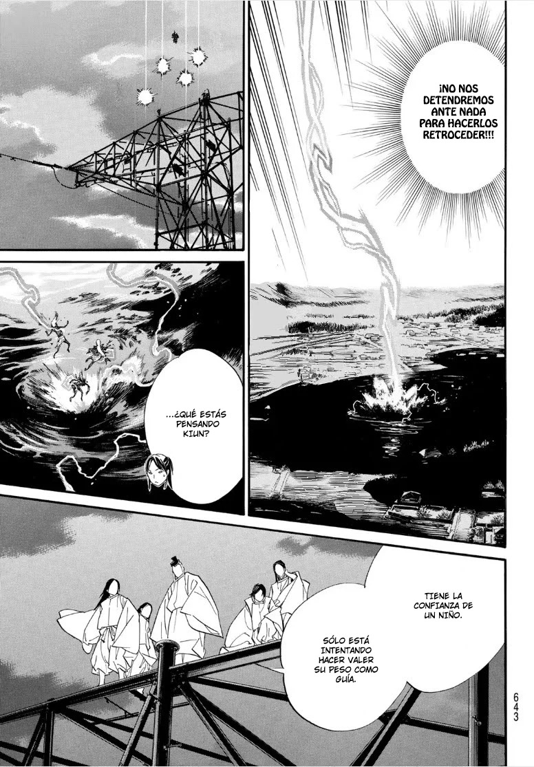 Read Noragami_ Stray God (es) Manga Online