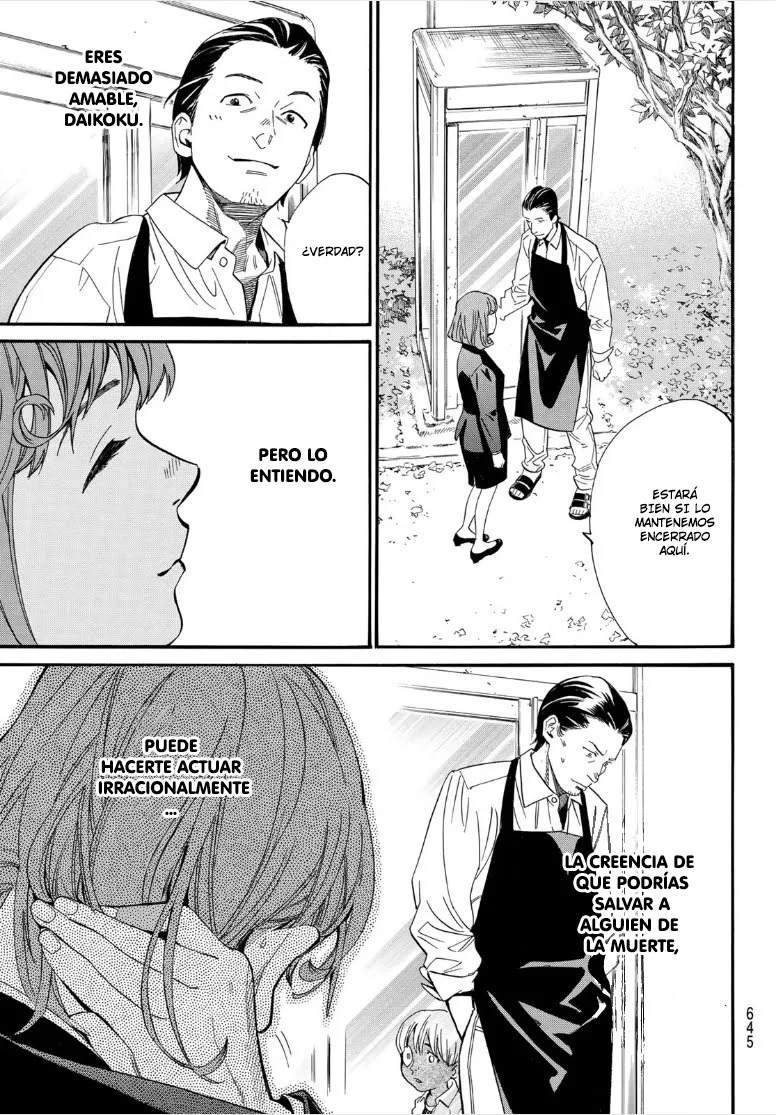 Read Noragami_ Stray God (es) Manga Online