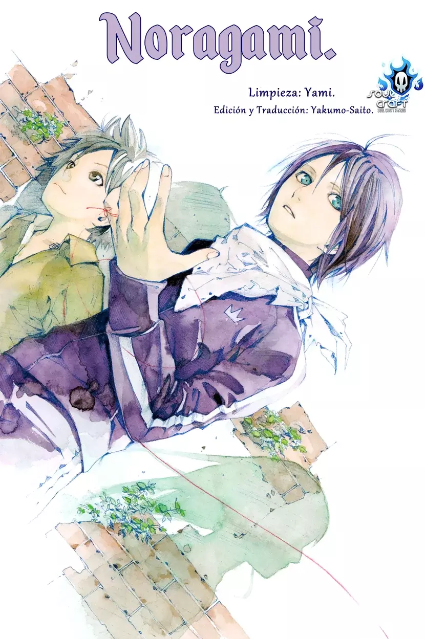 Read Noragami_ Stray God (es) Manga Online