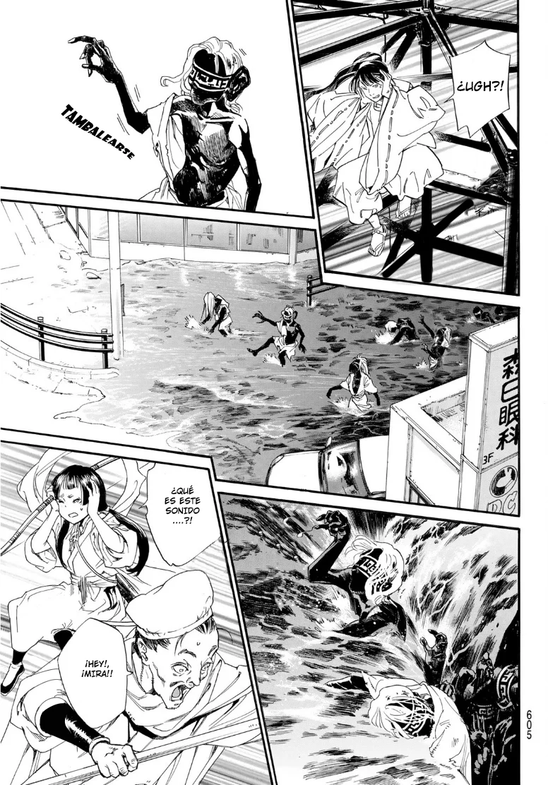 Read Noragami_ Stray God (es) Manga Online