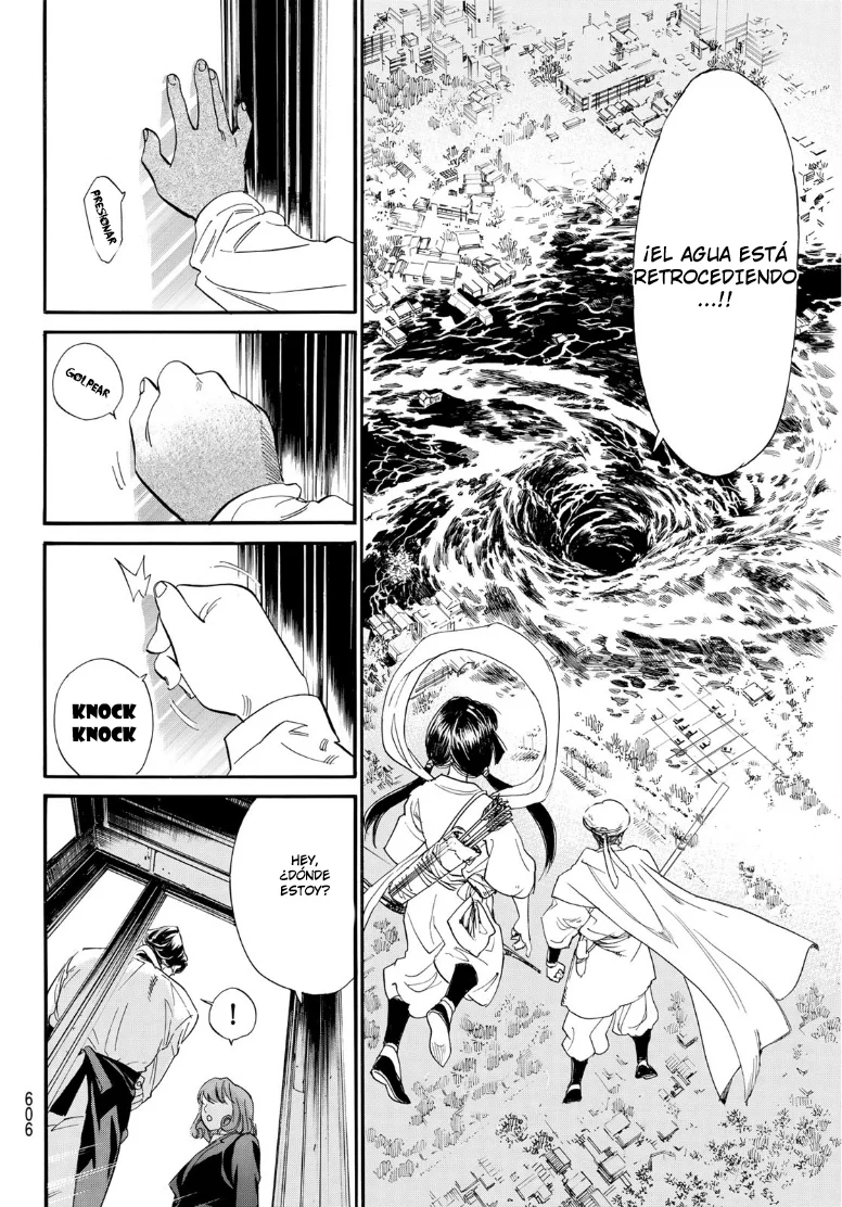 Read Noragami_ Stray God (es) Manga Online