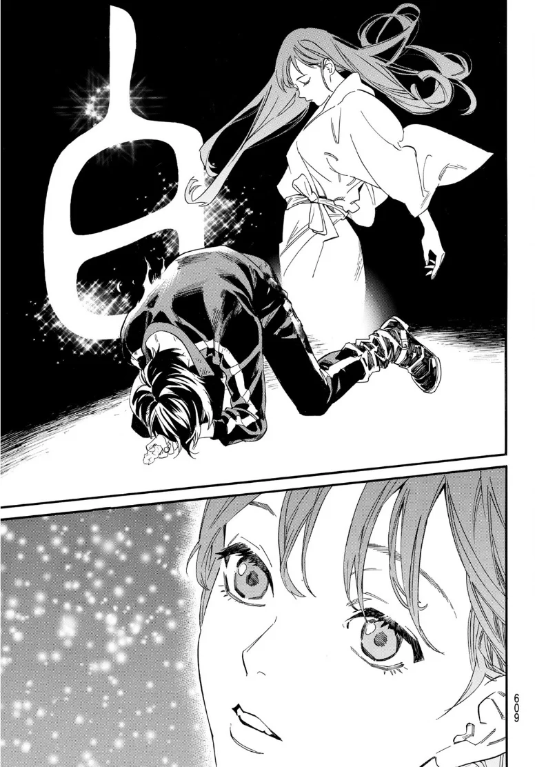 Read Noragami_ Stray God (es) Manga Online