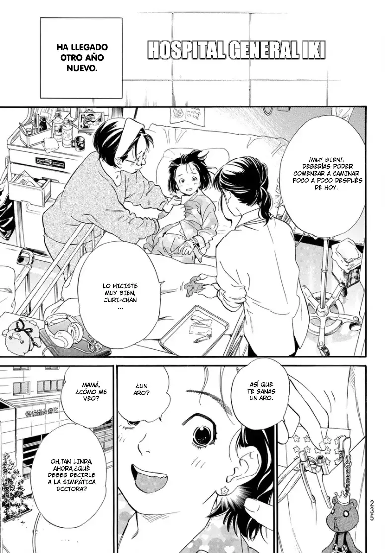 Read Noragami_ Stray God (es) Manga Online